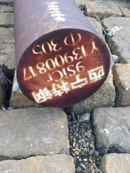 新兴镇9CrSi工具钢