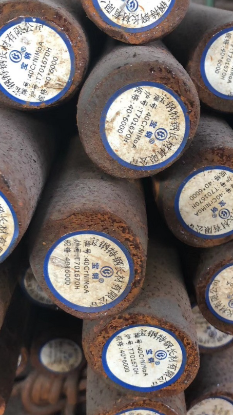 新兴镇40CrNiMoA合金结构钢