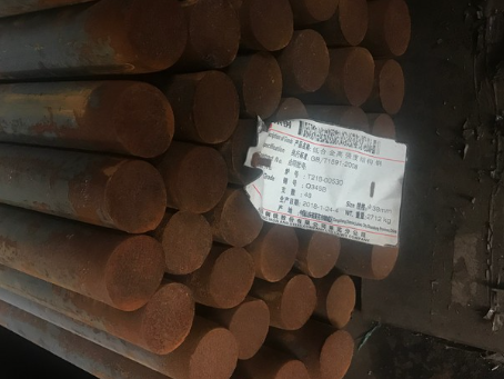 新兴镇18Cr2Ni4WA合金结构钢